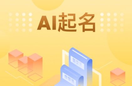 同城服務軟件大全 覆蓋生活全方位的一站式解決方案