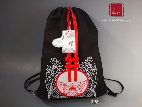 全區(qū)博物館紅色文化暨特色文創(chuàng)產(chǎn)品展文藝創(chuàng)作
